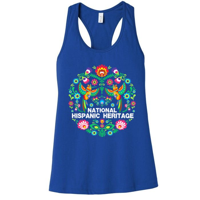 National Hispanic Heritage Month Women's Racerback Tank