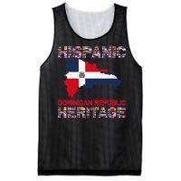 National Hispanic Heritage Month Dominican Republic Flag Mesh Reversible Basketball Jersey Tank