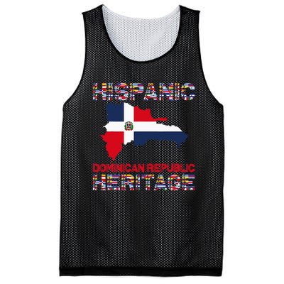 National Hispanic Heritage Month Dominican Republic Flag Mesh Reversible Basketball Jersey Tank