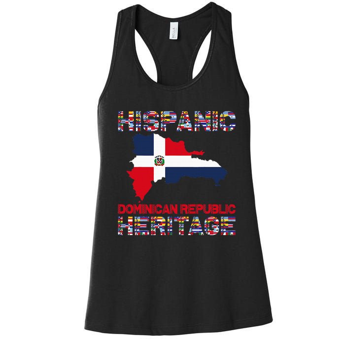 National Hispanic Heritage Month Dominican Republic Flag Women's Racerback Tank