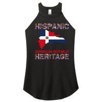 National Hispanic Heritage Month Dominican Republic Flag Women's Perfect Tri Rocker Tank