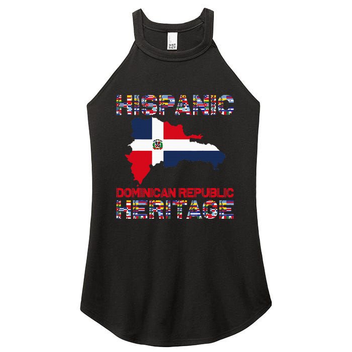 National Hispanic Heritage Month Dominican Republic Flag Women's Perfect Tri Rocker Tank