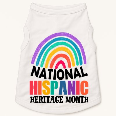 National Hispanic Heritage Month Rainbow Doggie Tank