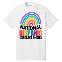 National Hispanic Heritage Month Rainbow Tall T-Shirt