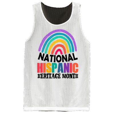 National Hispanic Heritage Month Rainbow Mesh Reversible Basketball Jersey Tank