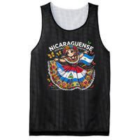 Nicaragua Hispanic Heritage Month Celebration Gift Mesh Reversible Basketball Jersey Tank