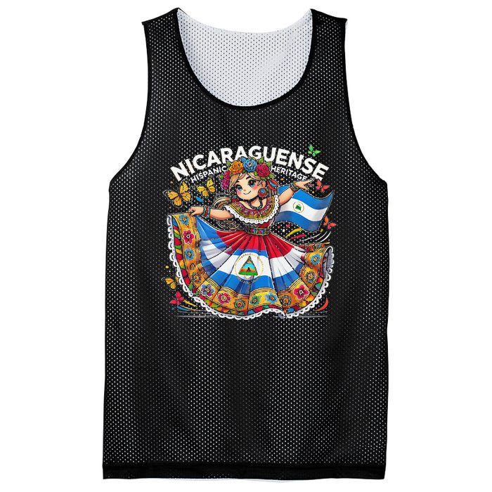 Nicaragua Hispanic Heritage Month Celebration Gift Mesh Reversible Basketball Jersey Tank