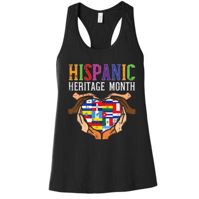 National Hispanic Heritage Month Sunflower Countries Flags Women's Racerback Tank