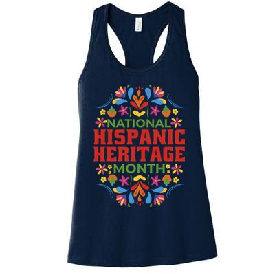 National Hispanic Heritage Month Womens Tank Top