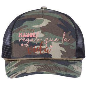 No Hay Mayor Regalo Que La Vida Retro Rope Trucker Hat Cap