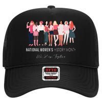 National History Month 2024 High Crown Mesh Back Trucker Hat