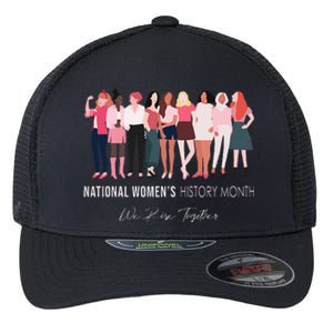 National History Month 2024 Flexfit Unipanel Trucker Cap