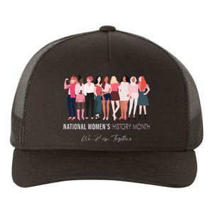 National History Month 2024 Yupoong Adult 5-Panel Trucker Hat