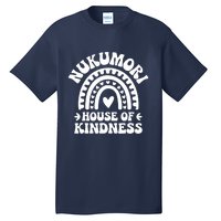 Nukumori House Of Kindness Boho Heart Rainbow Tall T-Shirt