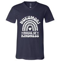 Nukumori House Of Kindness Boho Heart Rainbow V-Neck T-Shirt