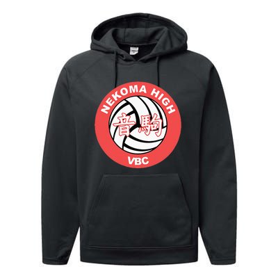 Nekoma High Volleyball Practice Anime Manga Cosplay Performance Fleece Hoodie