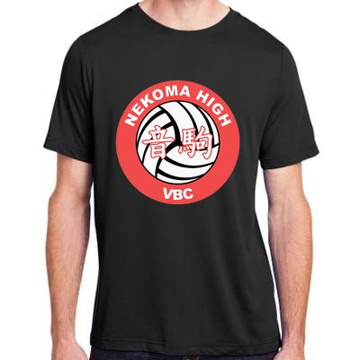 Nekoma High Volleyball Practice Anime Manga Cosplay Adult ChromaSoft Performance T-Shirt