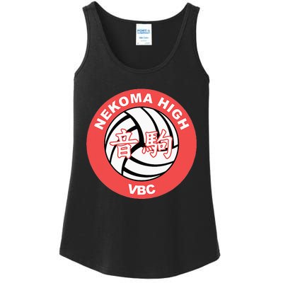 Nekoma High Volleyball Practice Anime Manga Cosplay Ladies Essential Tank