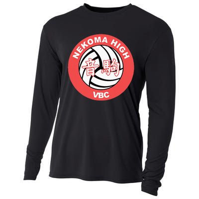 Nekoma High Volleyball Practice Anime Manga Cosplay Cooling Performance Long Sleeve Crew