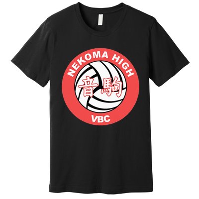 Nekoma High Volleyball Practice Anime Manga Cosplay Premium T-Shirt