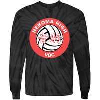 Nekoma High Volleyball Practice Anime Manga Cosplay Tie-Dye Long Sleeve Shirt