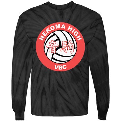 Nekoma High Volleyball Practice Anime Manga Cosplay Tie-Dye Long Sleeve Shirt