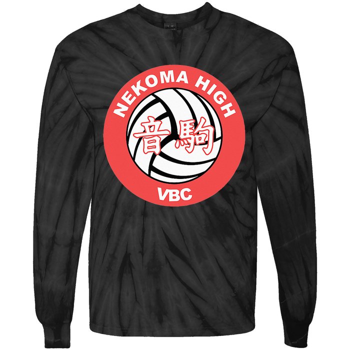 Nekoma High Volleyball Practice Anime Manga Cosplay Tie-Dye Long Sleeve Shirt