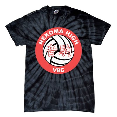 Nekoma High Volleyball Practice Anime Manga Cosplay Tie-Dye T-Shirt