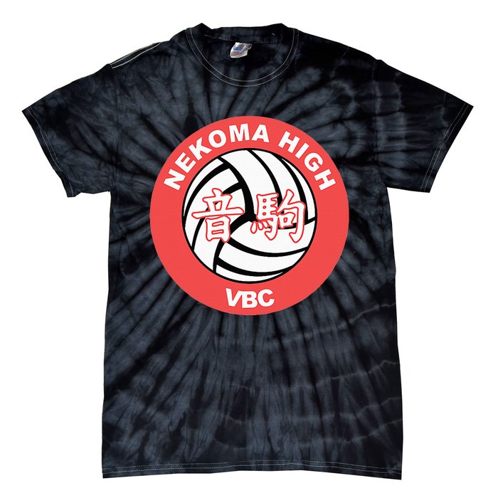 Nekoma High Volleyball Practice Anime Manga Cosplay Tie-Dye T-Shirt