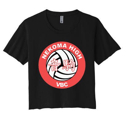 Nekoma High Volleyball Practice Anime Manga Cosplay Women's Crop Top Tee