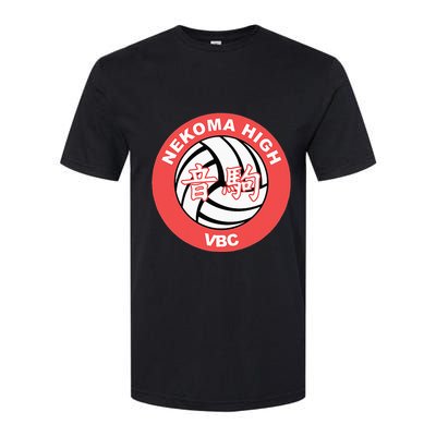 Nekoma High Volleyball Practice Anime Manga Cosplay Softstyle® CVC T-Shirt