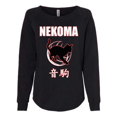 Nekoma High Volleyball Practice Anime Manga Cosplay Womens California Wash Sweatshirt