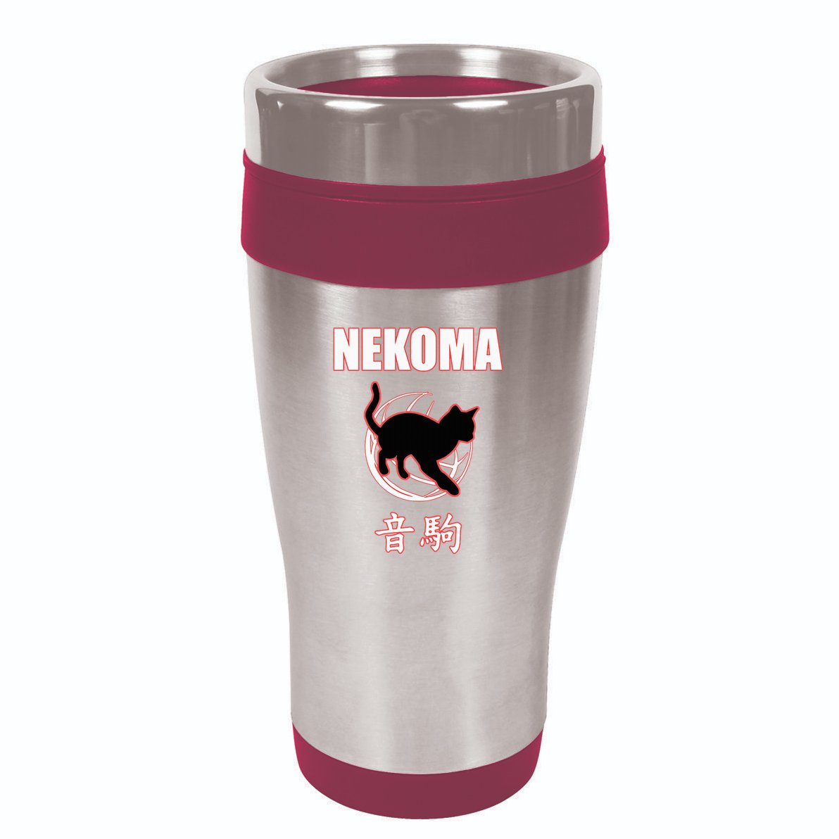 Nekoma High Volleyball Practice Anime Manga Cosplay 16oz Travel Tumbler