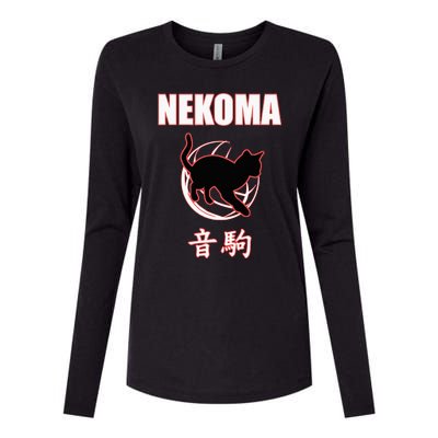 Nekoma High Volleyball Practice Anime Manga Cosplay Womens Cotton Relaxed Long Sleeve T-Shirt