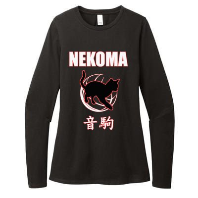 Nekoma High Volleyball Practice Anime Manga Cosplay Womens CVC Long Sleeve Shirt