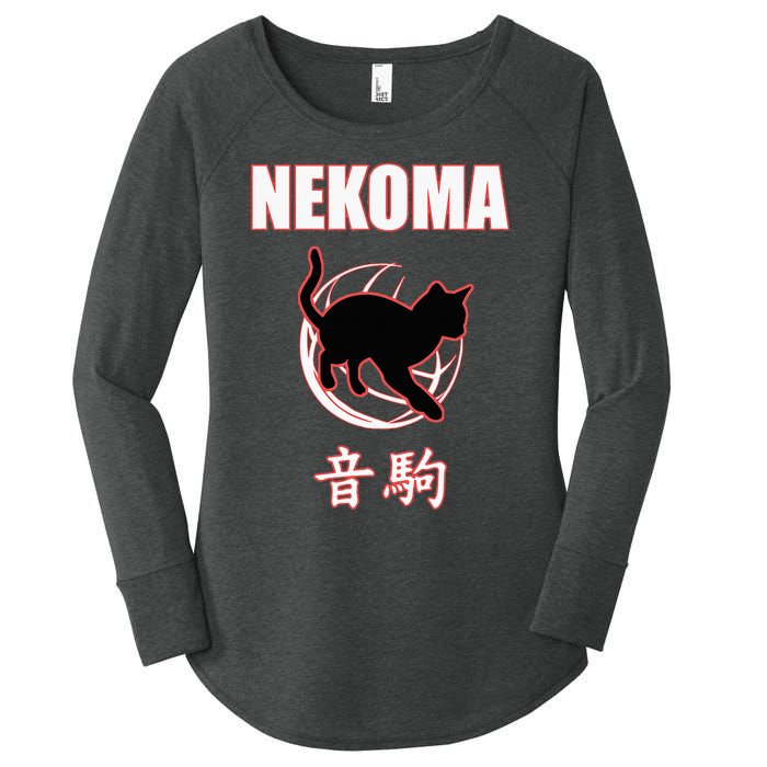 Nekoma High Volleyball Practice Anime Manga Cosplay Women's Perfect Tri Tunic Long Sleeve Shirt