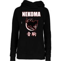 Nekoma High Volleyball Practice Anime Manga Cosplay Womens Funnel Neck Pullover Hood