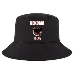 Nekoma High Volleyball Practice Anime Manga Cosplay Cool Comfort Performance Bucket Hat