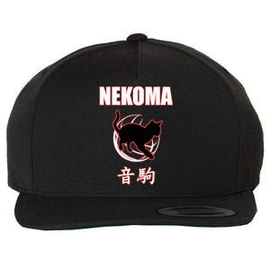 Nekoma High Volleyball Practice Anime Manga Cosplay Wool Snapback Cap