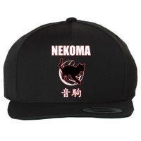 Nekoma High Volleyball Practice Anime Manga Cosplay Wool Snapback Cap