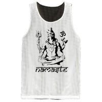 Namaste Hands Yoga Shiva Drawing Cool Meditation Namaste Mesh Reversible Basketball Jersey Tank