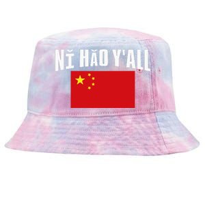 Ni Hao YAll China Flag Chinese Flag Tie-Dyed Bucket Hat