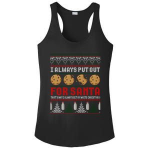 Naughty I Always Put Out For Santa Christmas Ugly Sweater Gift Ladies PosiCharge Competitor Racerback Tank