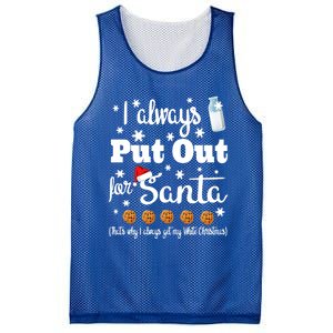 Naughty I Always Put Out For Santa Gift Great Gift Mesh Reversible Basketball Jersey Tank