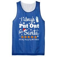 Naughty I Always Put Out For Santa Gift Great Gift Mesh Reversible Basketball Jersey Tank