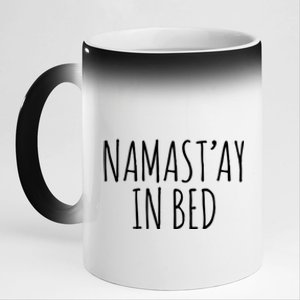 Namaste In Bed 11oz Black Color Changing Mug