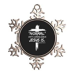 Normal IsnT Coming Back Jesus Is Revelation Bible Christian Metallic Star Ornament