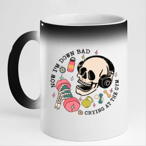 Now Im Down Bad Funny Skeleton Workout Gymer 11oz Black Color Changing Mug