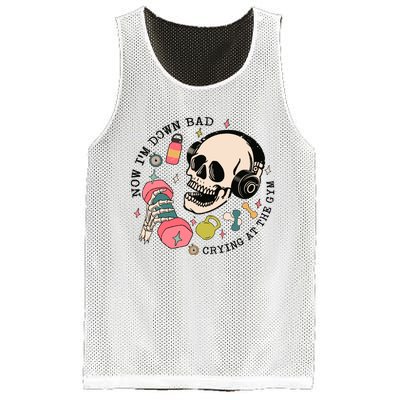 Now Im Down Bad Funny Skeleton Workout Gymer Mesh Reversible Basketball Jersey Tank