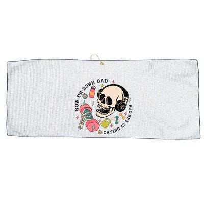 Now Im Down Bad Funny Skeleton Workout Gymer Large Microfiber Waffle Golf Towel